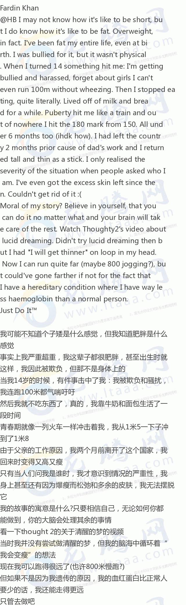 世界上腿最长女明星,世界上腿最长的女运动员