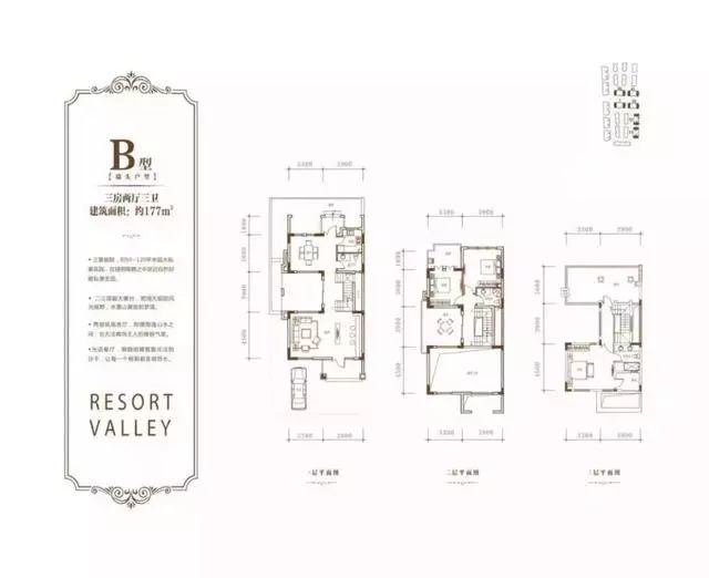 青城山环境幽静旅游的好地方,想住世外桃源