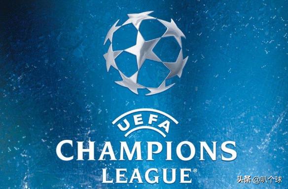 欧足联预测皇马vs曼城首发时间,2023欧足联欧洲超级联赛赛程