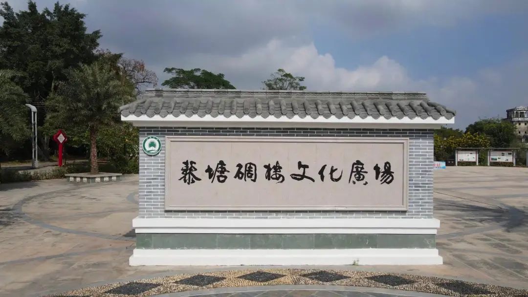 恩平两日游,长假不拥挤的城市