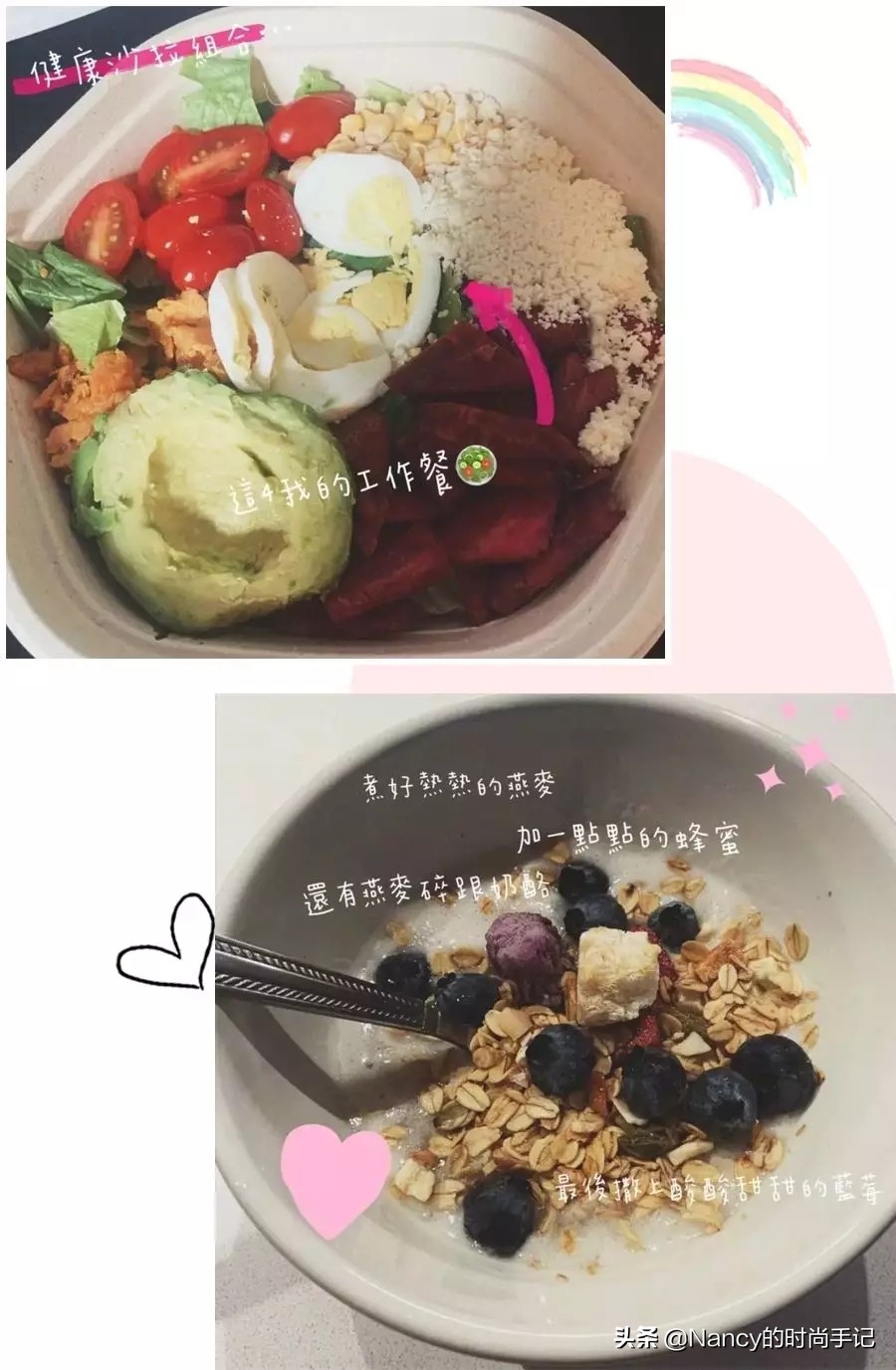 出片率100%的Plog教程，欧阳娜娜真会玩