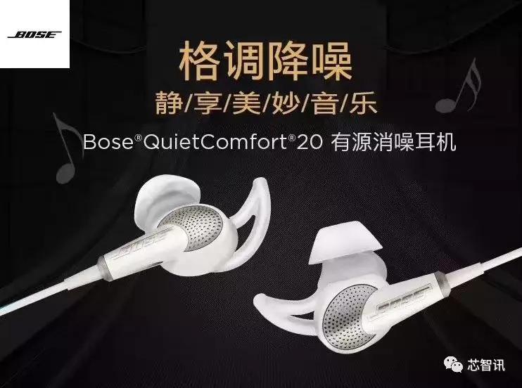 tws耳机高音质方案,tws耳机降噪能力看哪些关键因素