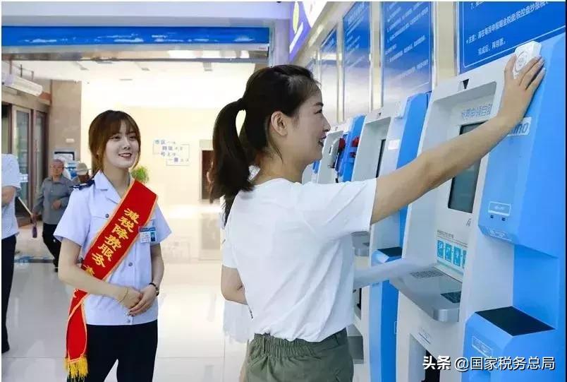 减税降费监督工作,如何健全基层减负长效监督机制