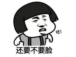 电商法代购,新电商模式流程