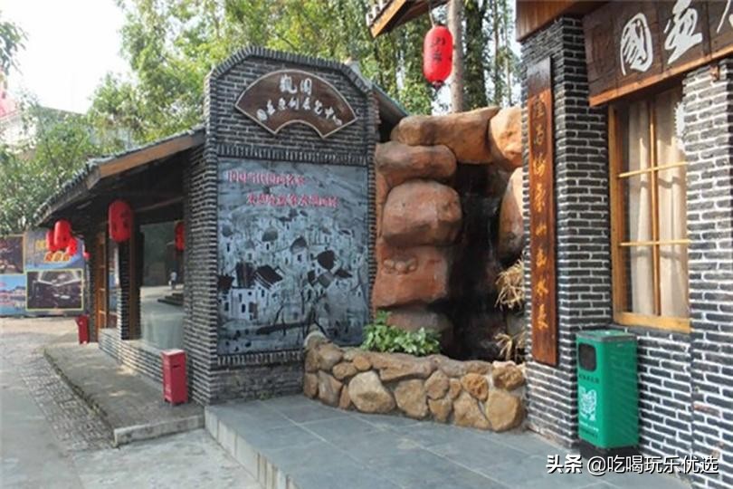 深圳观澜山水田园游乐设施,观澜山水田园旅游文化园相片