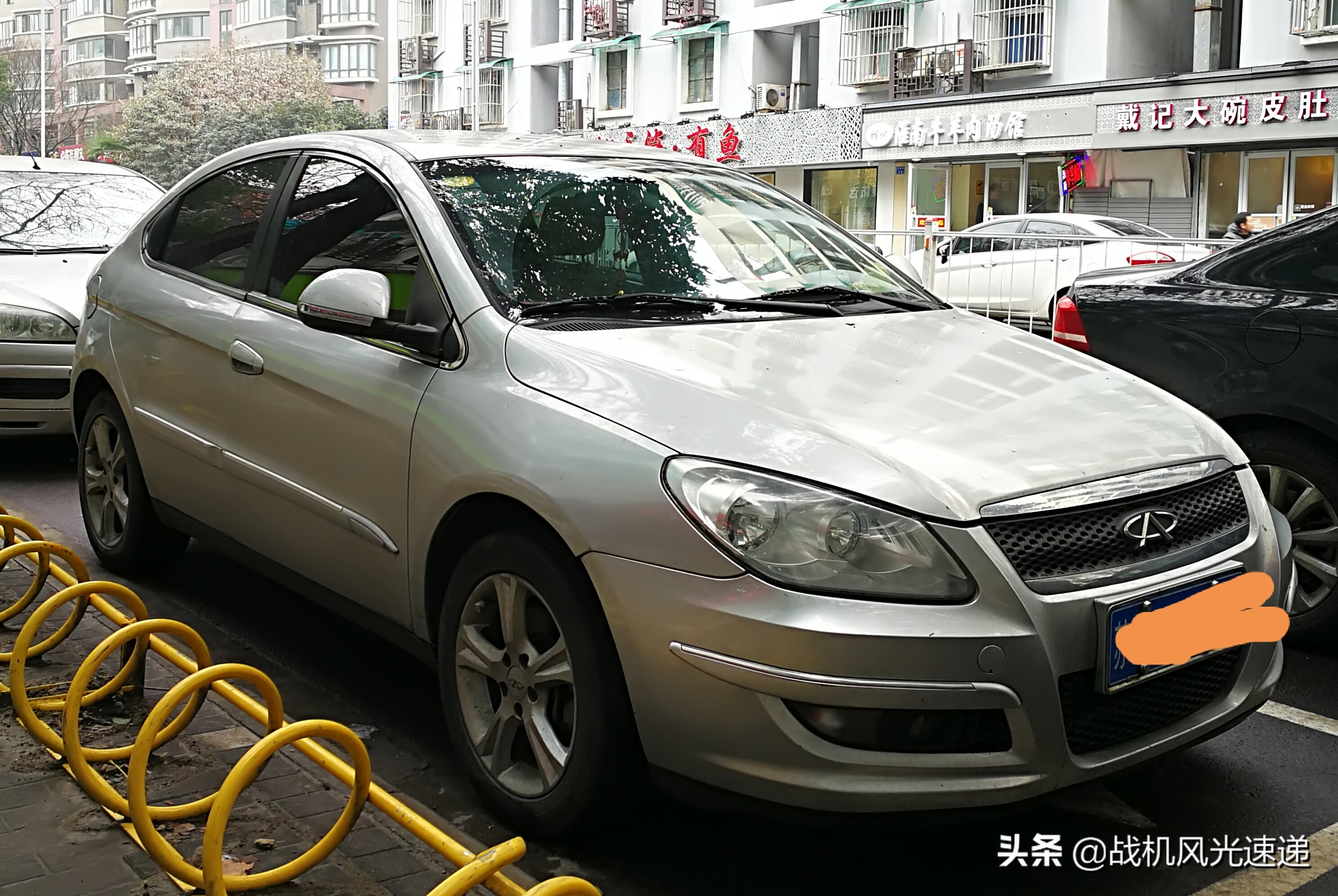 10万公里，技术和颜值，秀色可餐奇瑞A3，值得信赖的中国制造