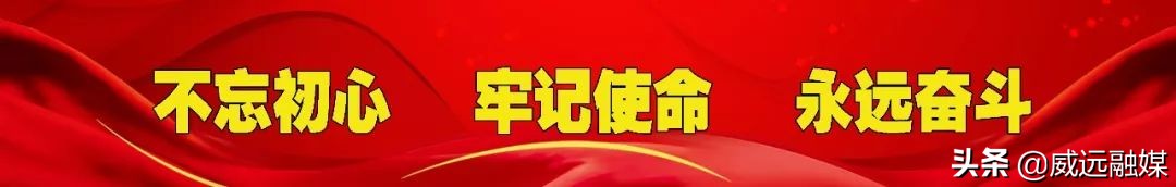 首批全国青少年校园足球学校,2019年全国校园足球特色学校名单