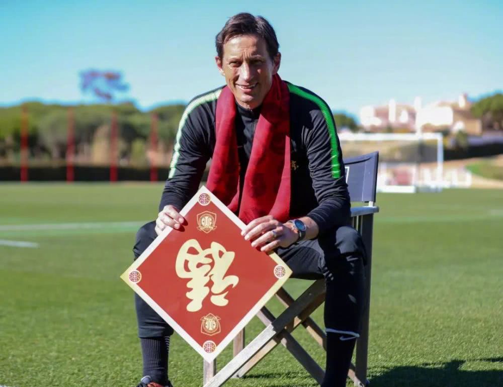 施密特最新状态,施密特执教风格深度解析