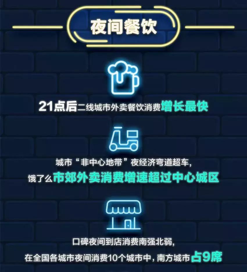 合肥鹿角巷事件,蔡澜官司