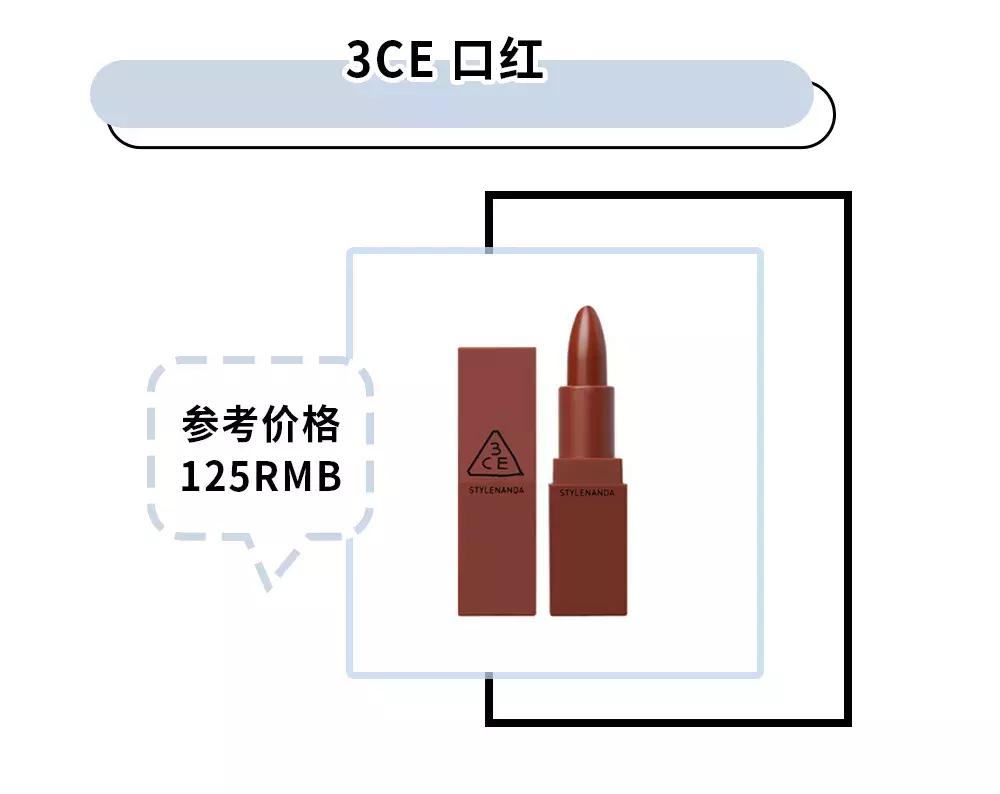 那些年用过的鸡肋韩妆你中枪了吗,用了这么多韩妆后的感受