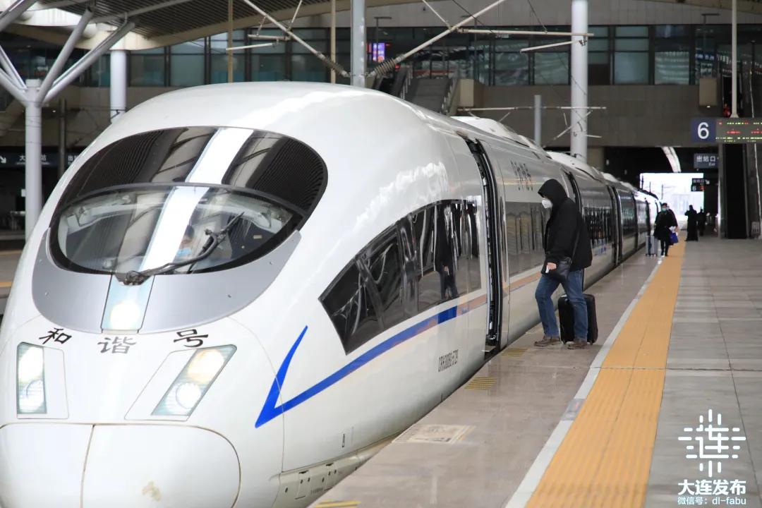 大连今日有新增吗,大连今天有什么通知