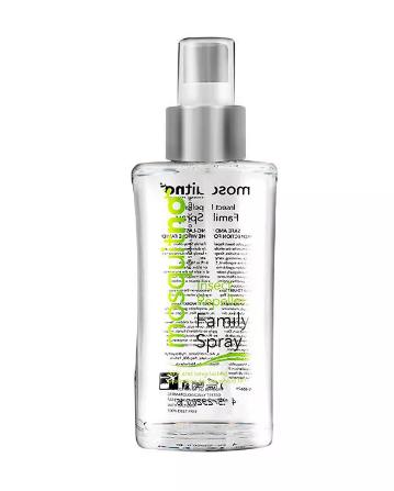 防蚊必备安全环保的驱蚊神器推荐,好物推荐防蚊神器