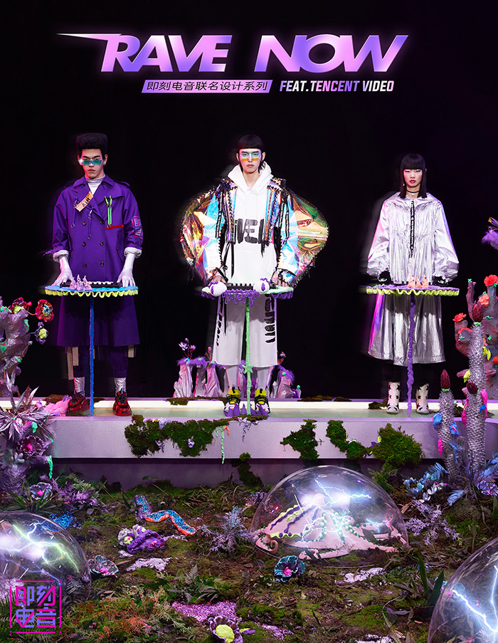 时尚品牌与艺术跨界常用的方法有,品牌如何创新