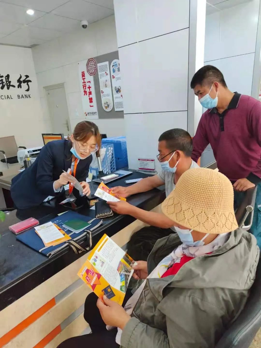 洗钱风险就在身边？别慌，睢宁农商银行在行动