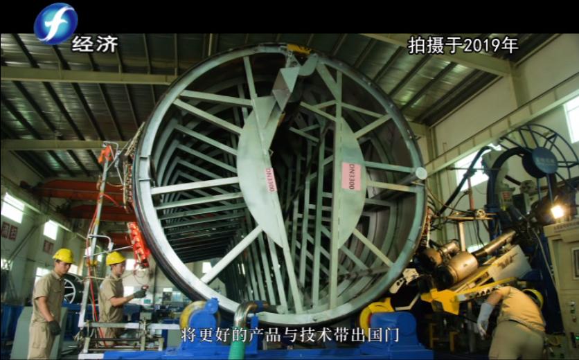 福建纳川管材股份,福建海峡视点