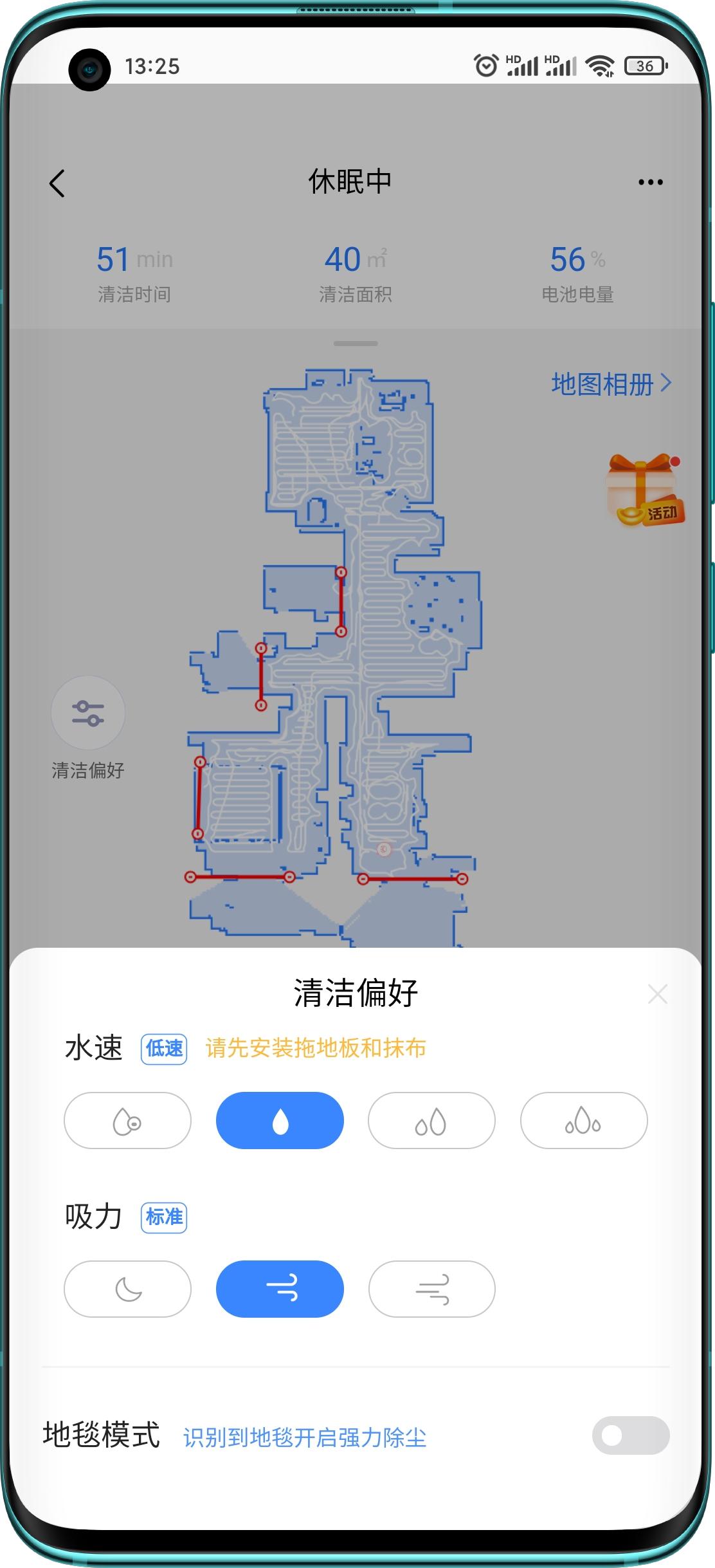 1000元以内扫拖机器人性价比排名,1千元性价比最高的扫拖机器人