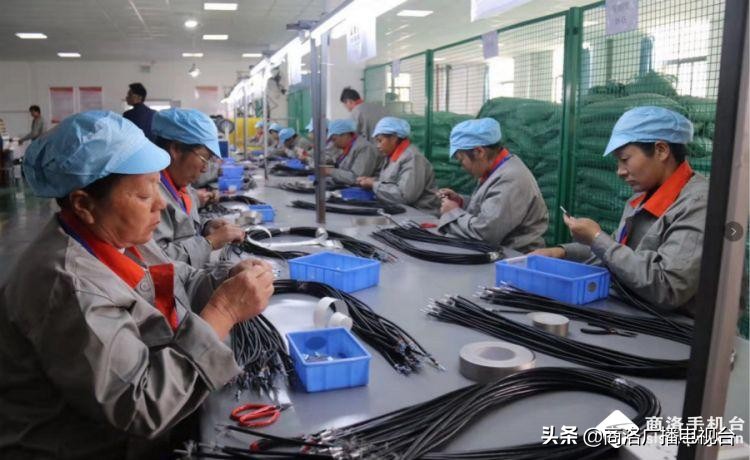 2018商洛市重大项目观摩排名出炉,2018年商洛市重大项目