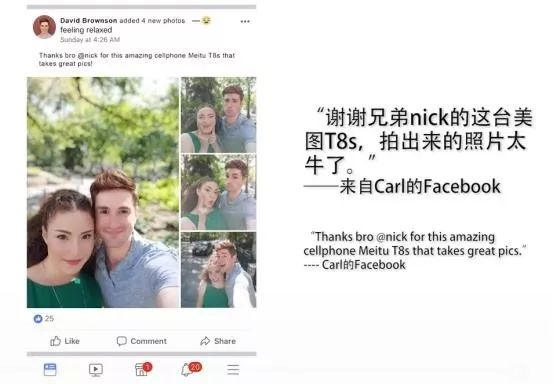 黄牛在国外倒卖手机,海外代购小米