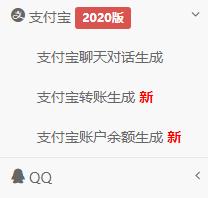 微信红包涉嫌违规违法吗,微信红包违规怎么解决