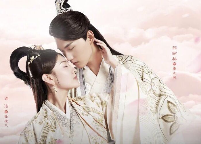 双世宠妃歌曲原唱,lovelove双世宠妃歌曲