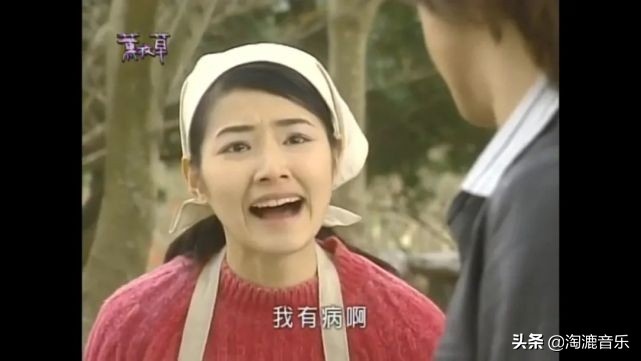 90后恋爱启蒙：你单身，是因为台剧看多了