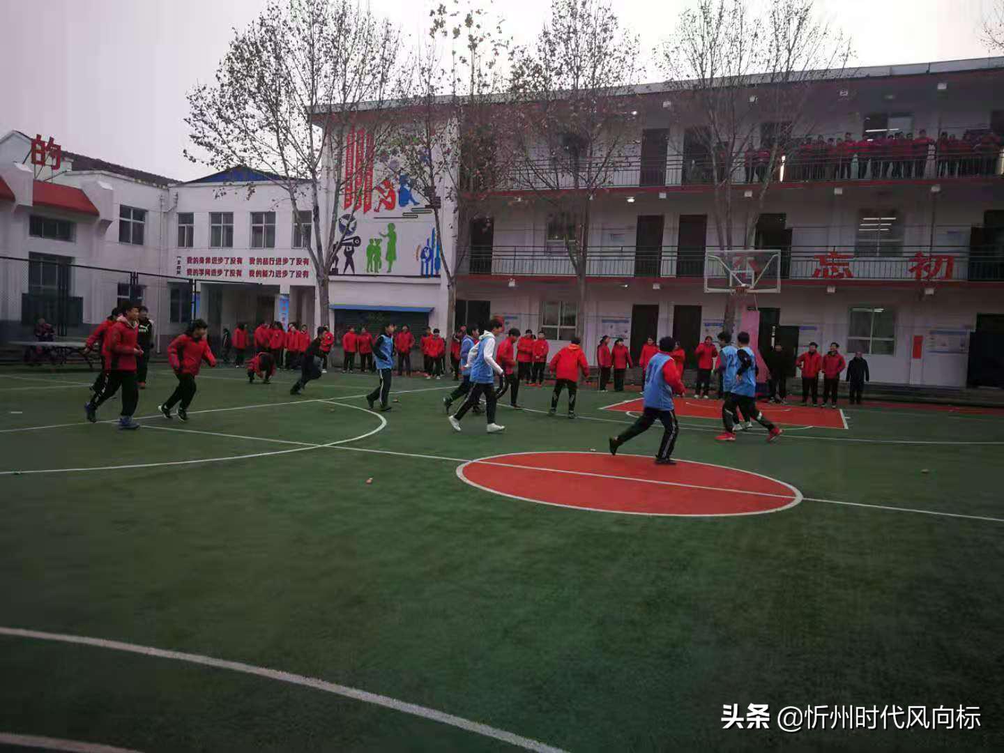 全县校园足球比赛通知,全面开展校园足球