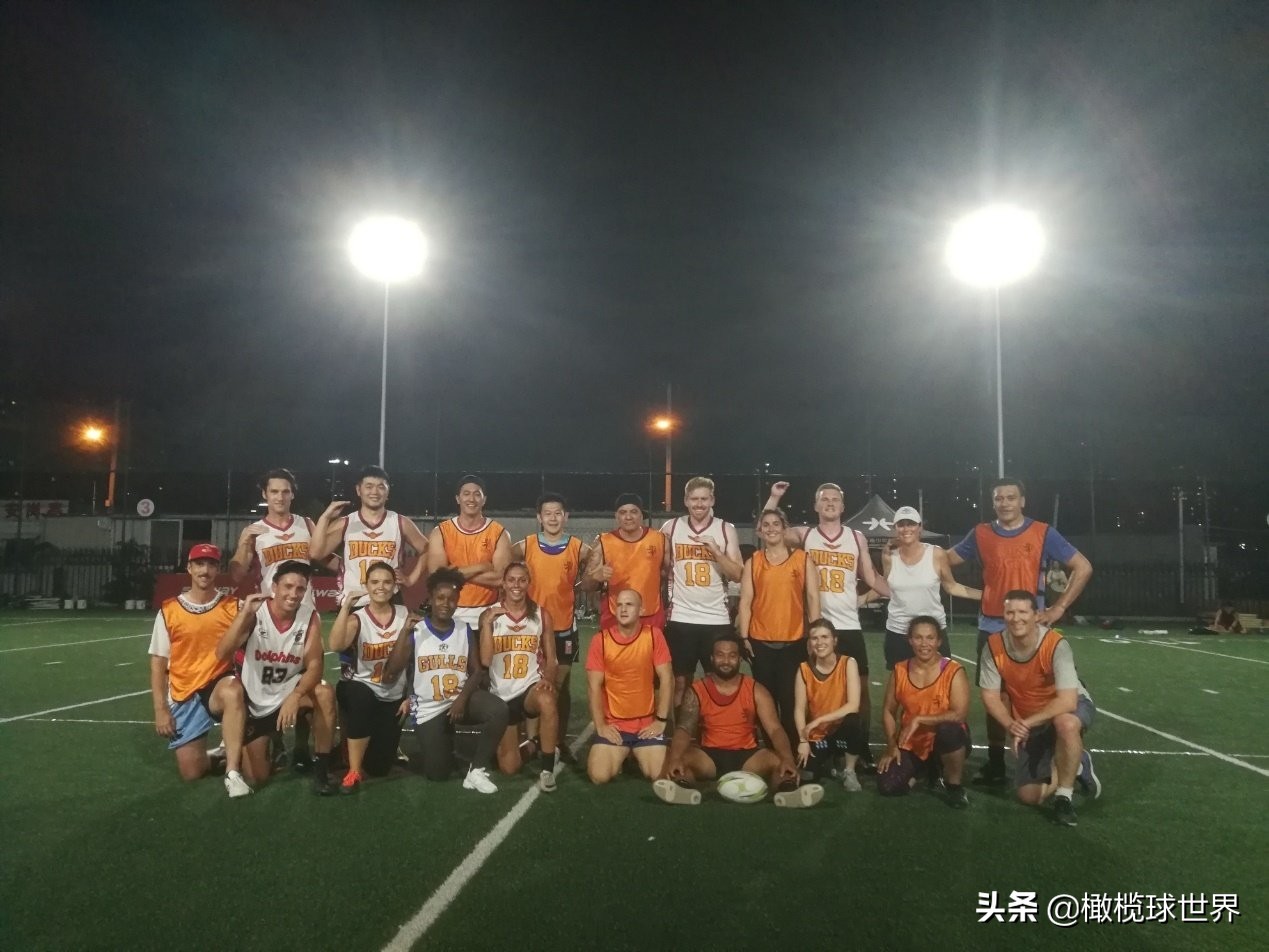 北京地区TouchRugby触球爱好者招募