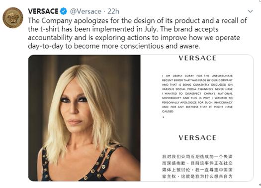 范思哲蔻驰纪梵希,范思哲纪梵希近况