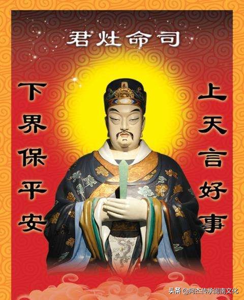 闽南祖厝入厝风俗,闽南祖厝落成进主仪式禁忌