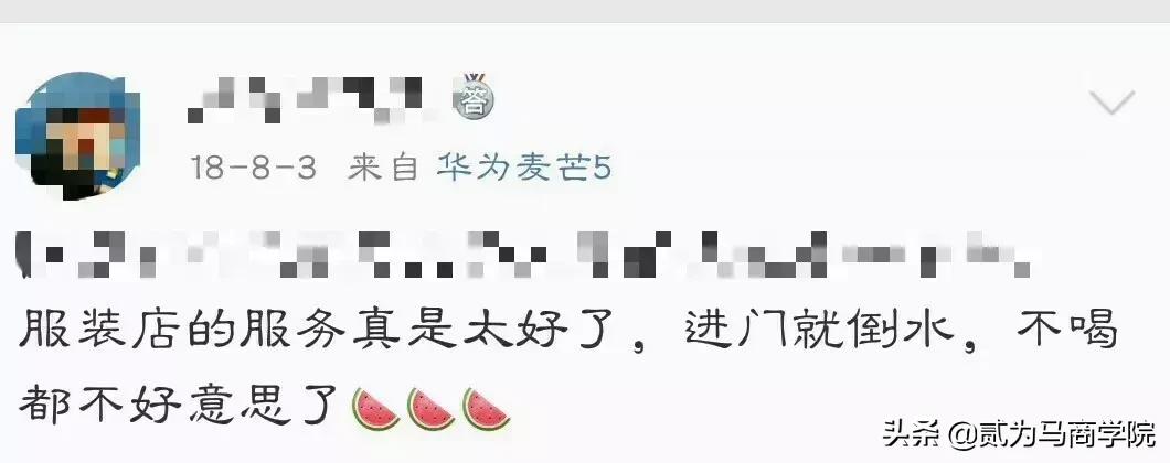 同款高价一定要降价吗,同款高价需要降价吗