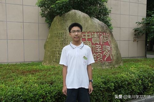 从不及格到满分的5大真相,从不及格到100分速算法