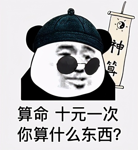 “我堂堂宾大毕业高材生,回国后竟然天天做Excel表”