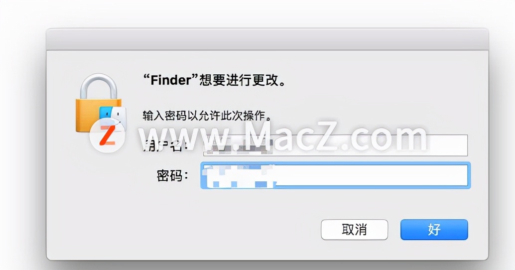 mac新手怎么整理桌面,mac新手使用技巧