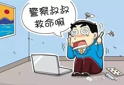 收藏】有了它，在上海碰到任何问题都不怕！