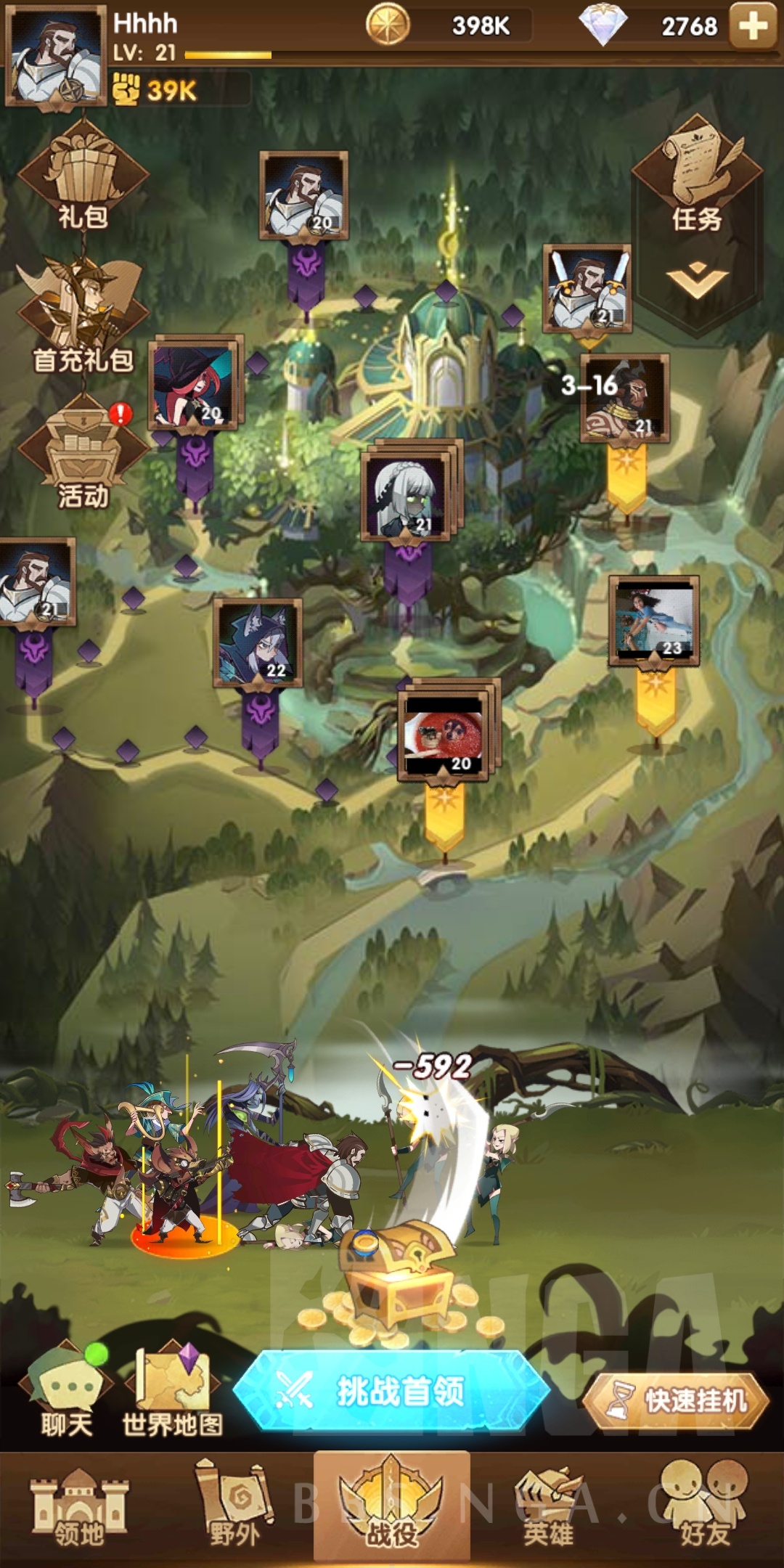 《AFKArena》佛系挂机卡牌游戏——莉莉丝游戏