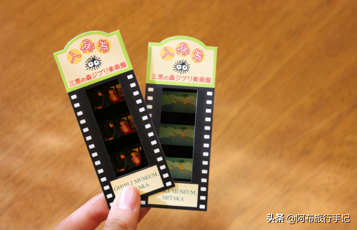 三鹰之森吉卜力美术馆门票实名制,三鹰之森吉卜力美术馆和主题公园