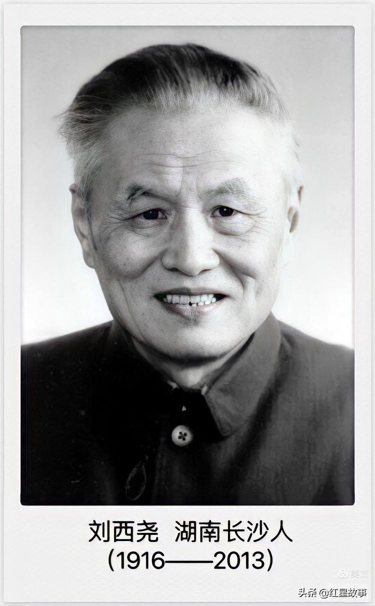 第一批开国将军,旧军队走出的开国将军