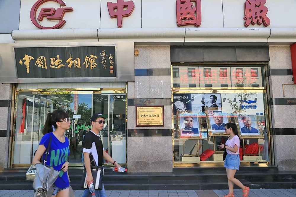 北京东城区是不是最好的,北京东城区算郊区吗