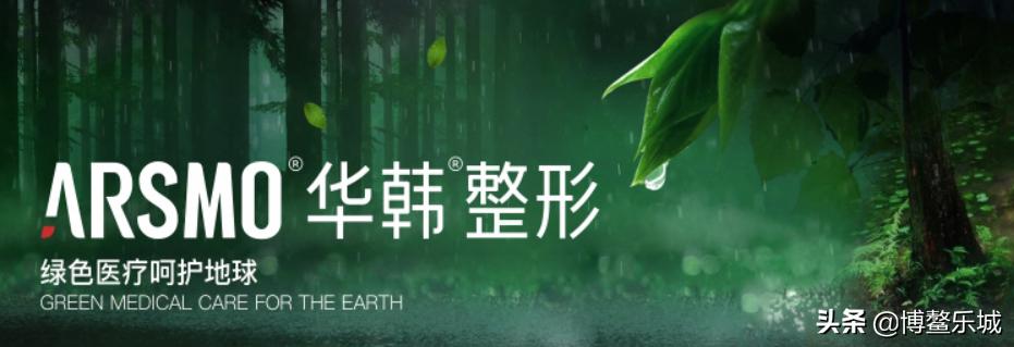 妙不可颜西安,妙不可颜值