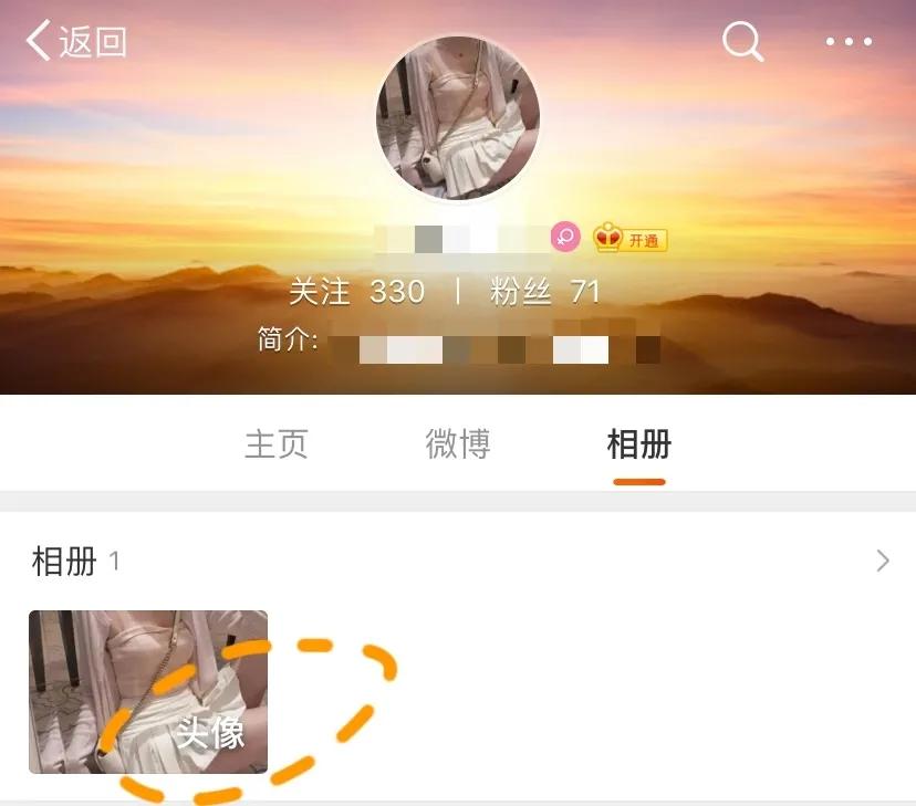 如何在不碰对方手机的情况下,如何掌握对方手机内的秘密