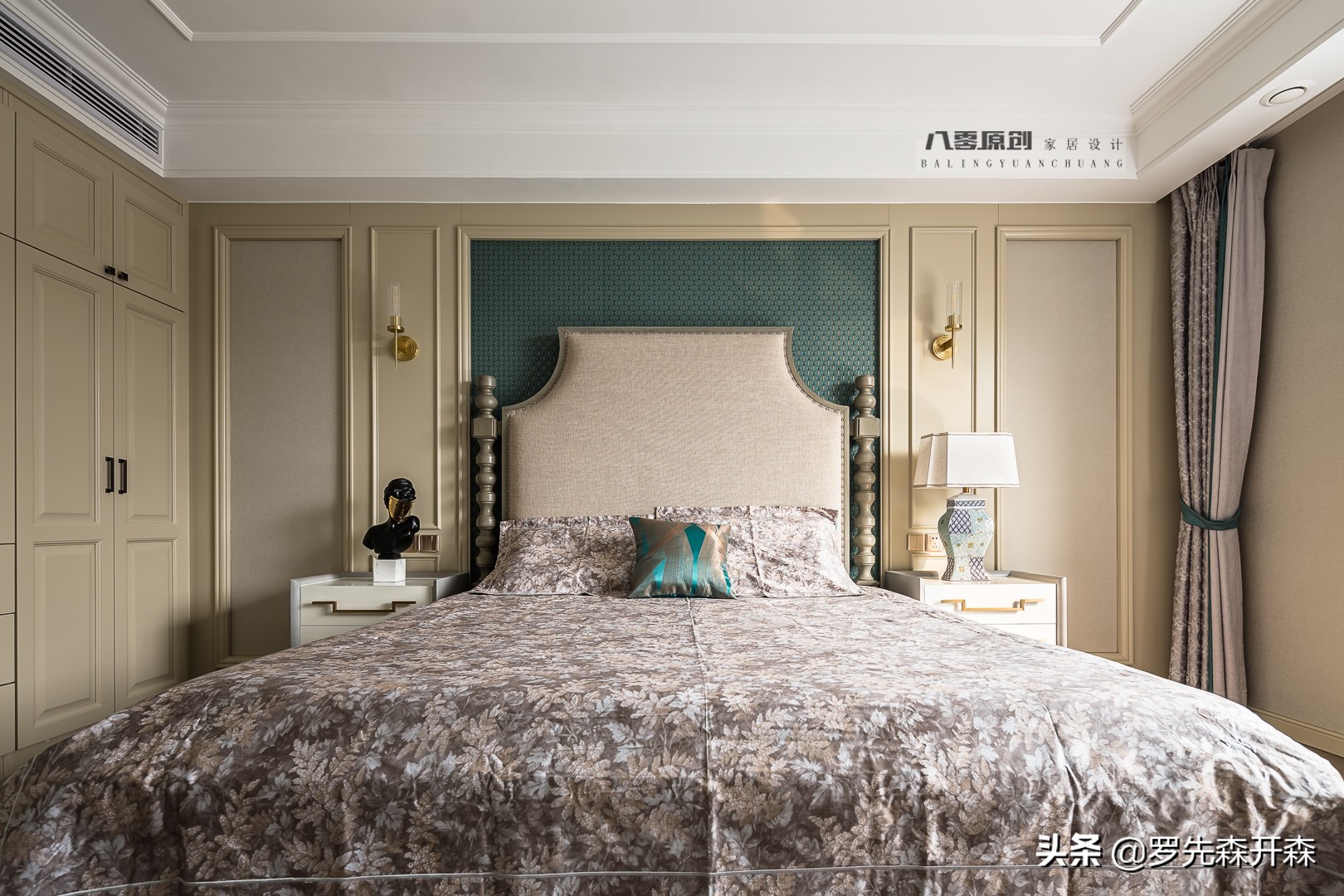 淄博华侨城欢乐山川别墅样板间,淄博华侨城装修