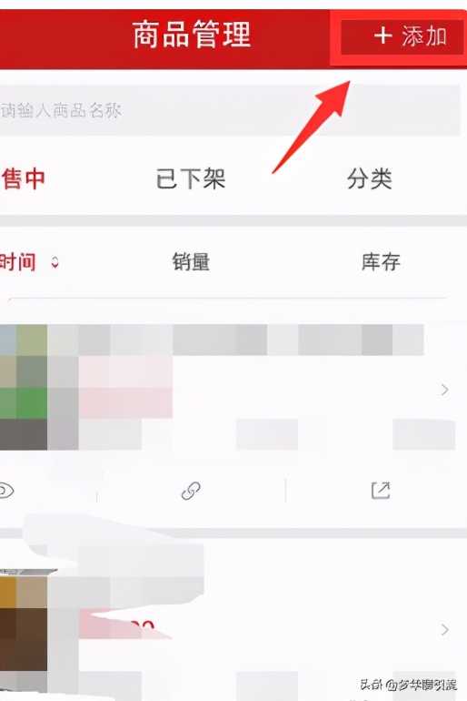 微店推广营销技巧,微店推广最有效的方法