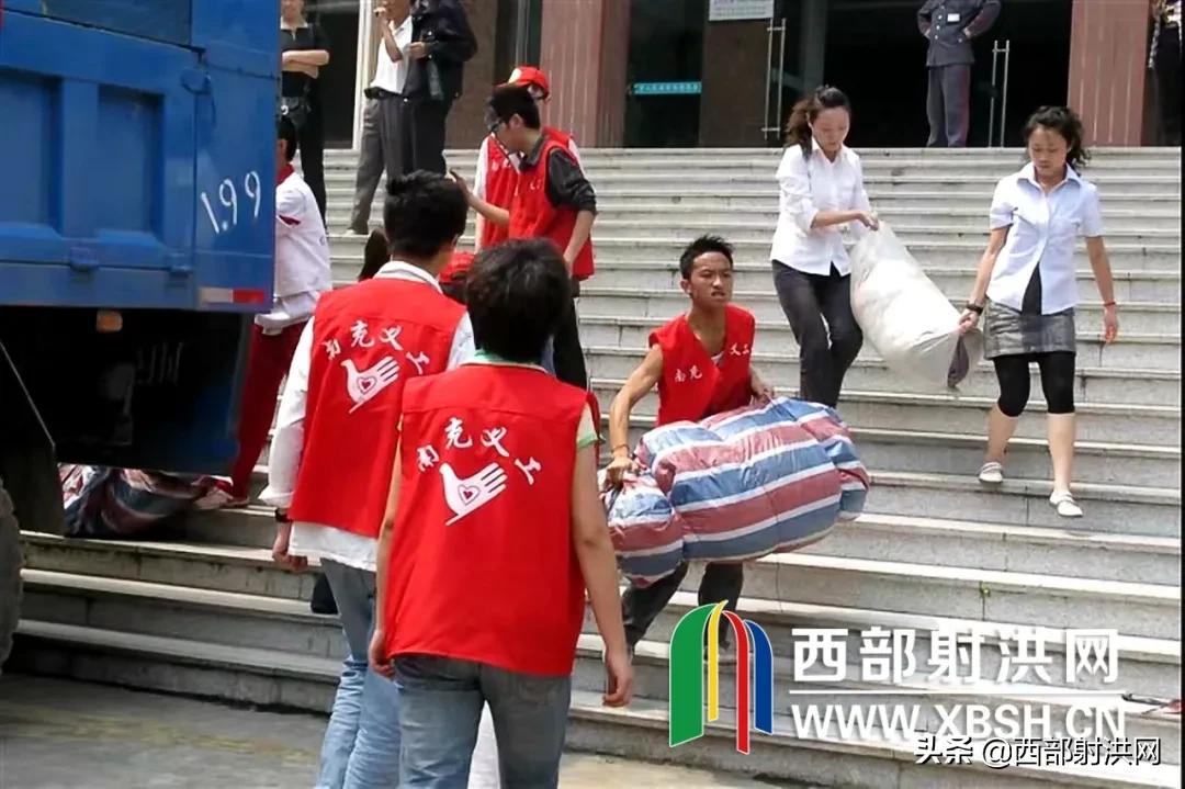 2008年汶川地震记者现场报道,2008年汶川地震伤感视频