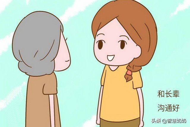 婆婆老是喂孩子吃东西怎么办,婆婆老是给宝宝吃零食怎么办