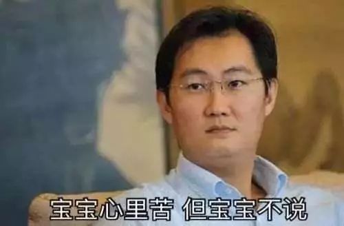 天了噜的表情包,天了噜表情包