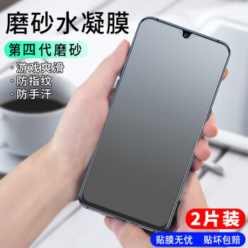 怎么揭手机钢化膜,曲屏手机贴钢化膜