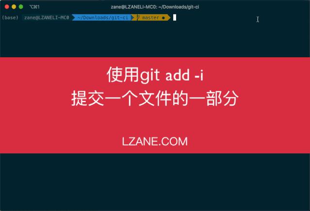 这才是真正的实用思维导图,2小时快速掌握git超实用教程