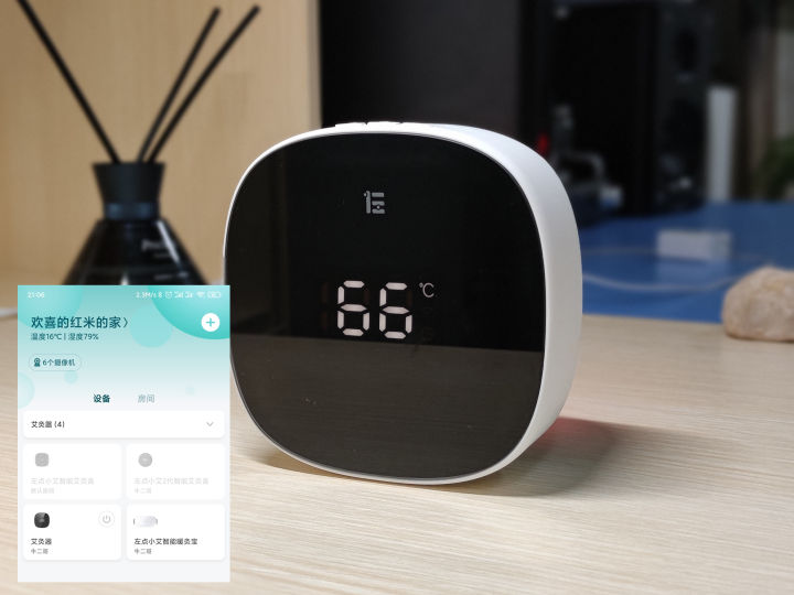 左点艾灸盒真实效果,左点三代艾灸盒测评