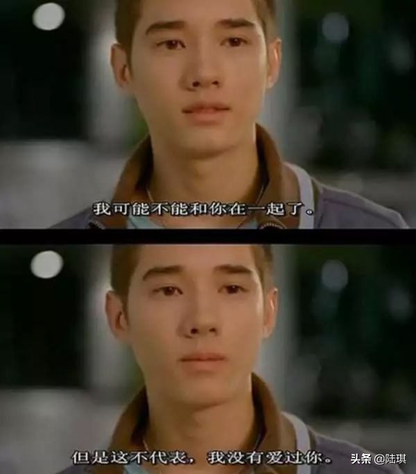 何书桓大概不是唯一语录,何书桓你以为自己很深情吗