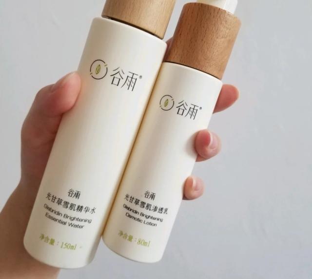 适合痘肌淡化痘印的秋冬保湿水乳,滋润修护水乳推荐